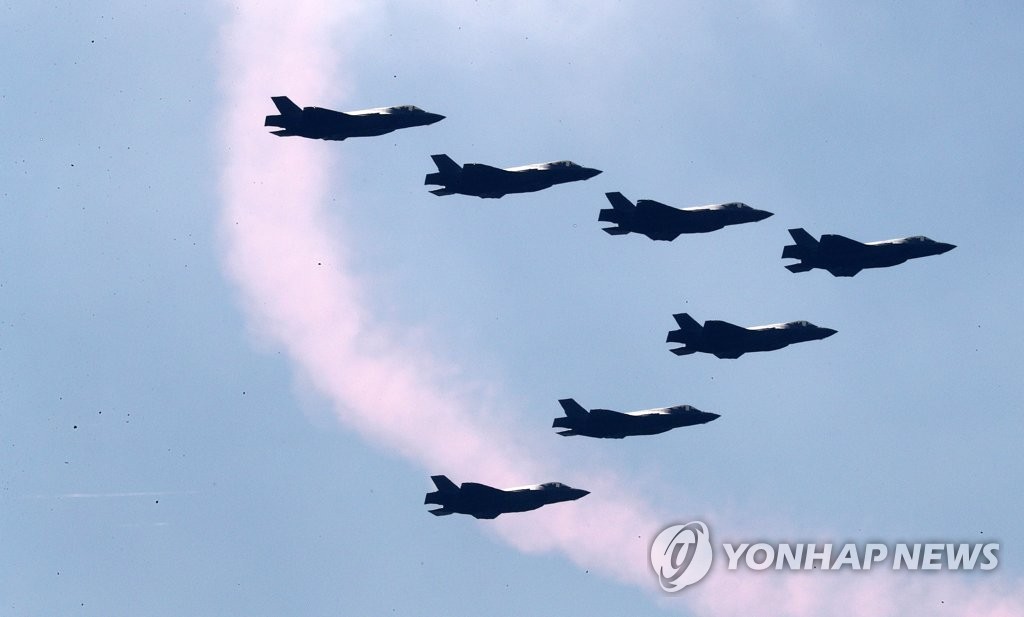 F-35A 1년반 사이 234차례 고장…공군 "목표 가동률은 충족"