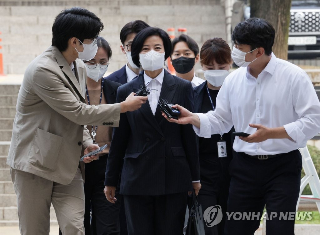 민주당 前사무부총장 측, 재판서 선거법 위반 혐의 부인