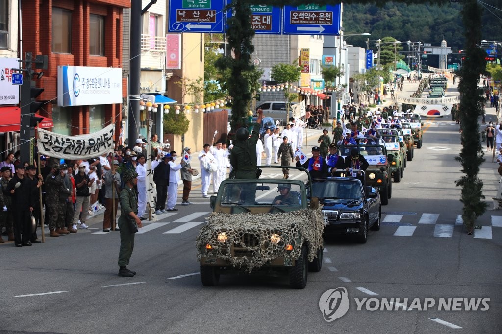 野 "평화 근원은 강력한 국방력…아낌없이 뒷받침할것"