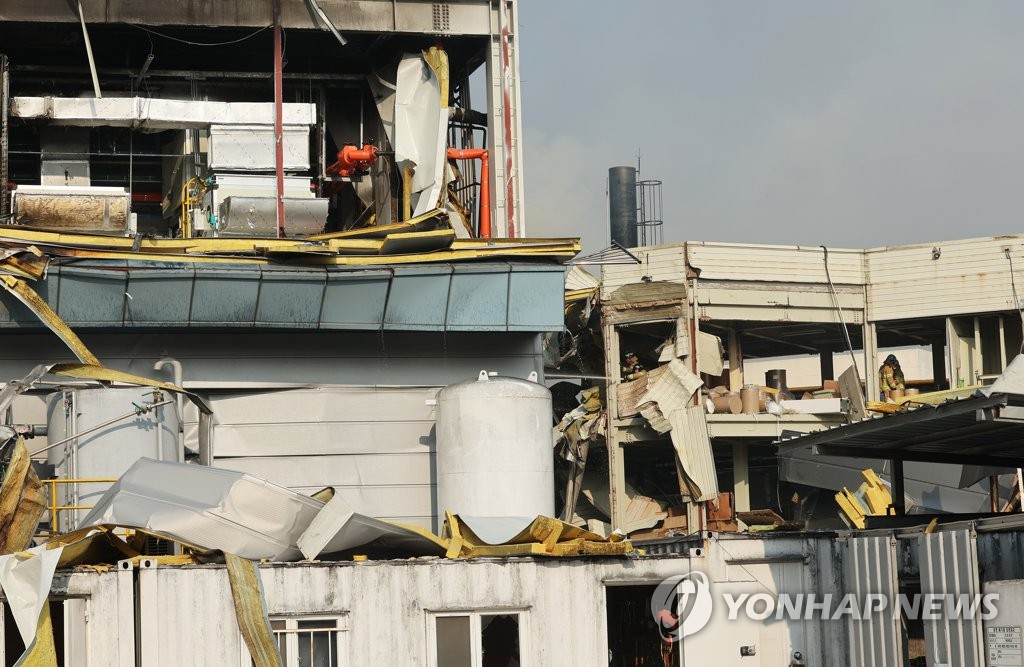 경찰, 화성 화일약품 폭발 화재 관련 업체 안전책임자 등 입건