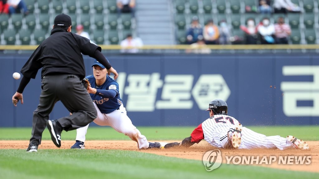 [고침] 스포츠(LG, NC에 연이틀 패배…SSG 정규시즌 1위…)