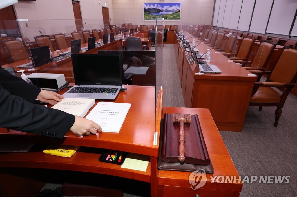 외교부 "北이 비핵화 길 복귀할 수밖에 없는 환경조성"