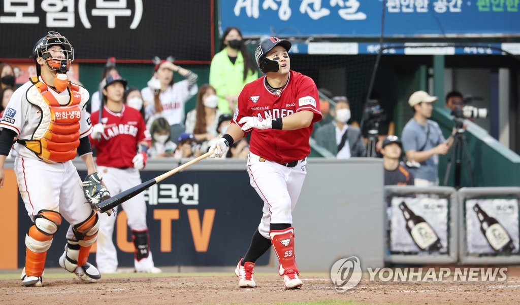 밥 먹듯 연승하던 프로야구 SSG, 결승선 앞두고 '퐁당퐁당'