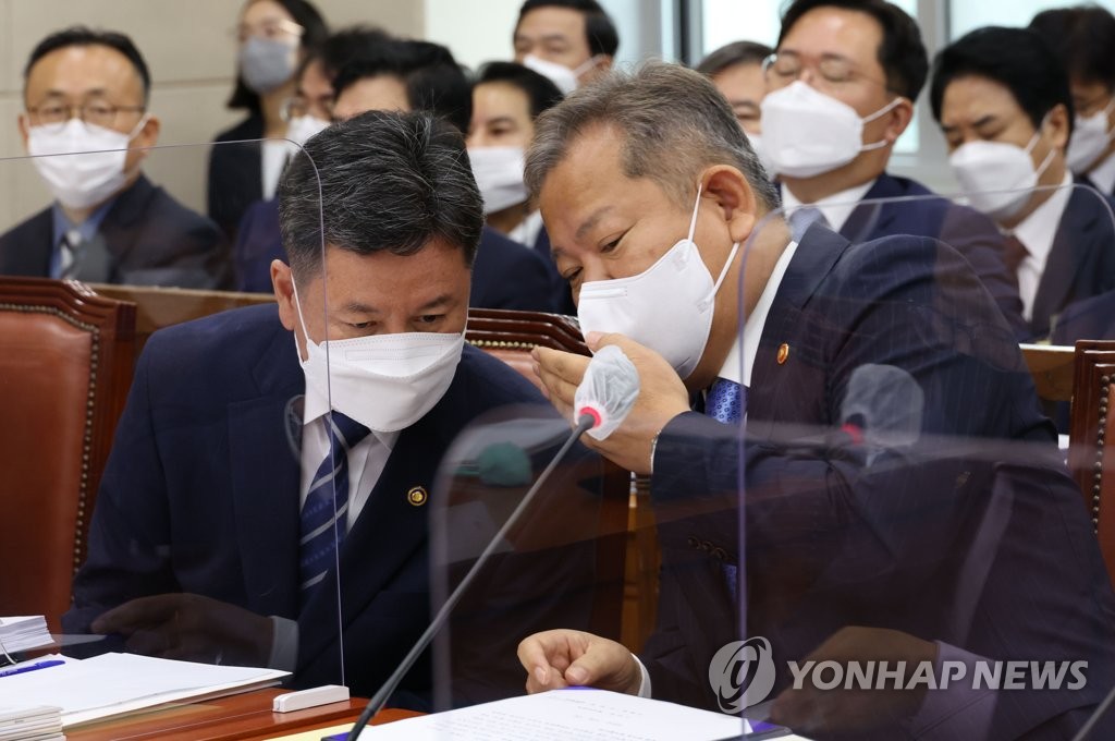 이상민 행안부 장관 "경찰지휘규칙 위헌이면 책임진다"(종합)