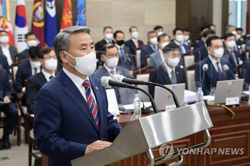 '거꾸로 가는 軍' 반복적 음주운전 징계위한 합산기준 완화