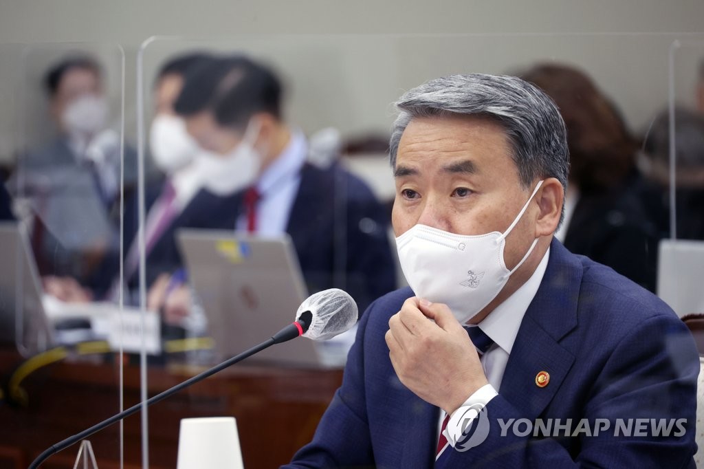 이종섭 "주한미군 대만 투입시 우리와 협의해야"