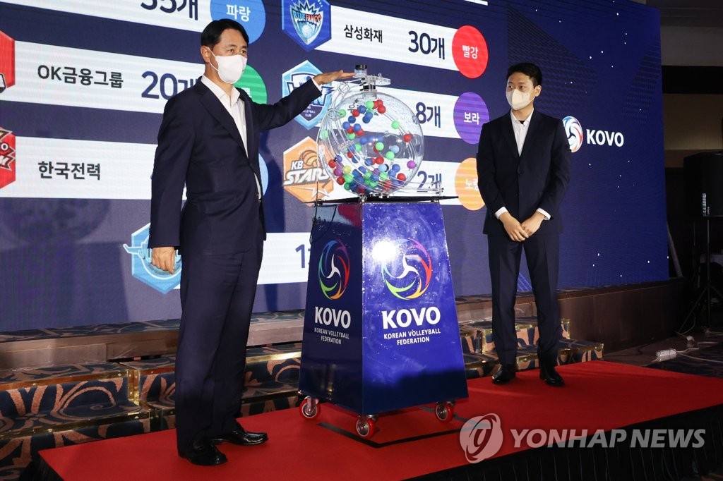 OK Financial Group escolhe Shin Ho Jin como primeira escolha no draft (geral) de vôlei masculino