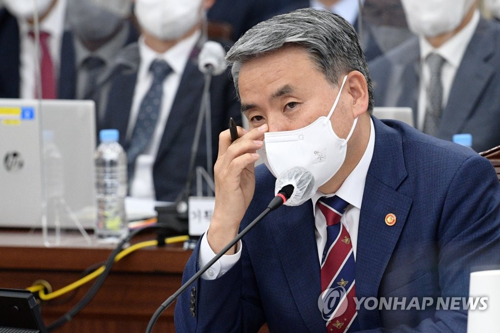 국방부 "민주당의 장·차관 '서해공무원' 발언 왜곡 유감"