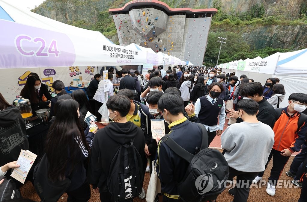 학교-청소년 시설 연계해 위기 청소년 지원한다