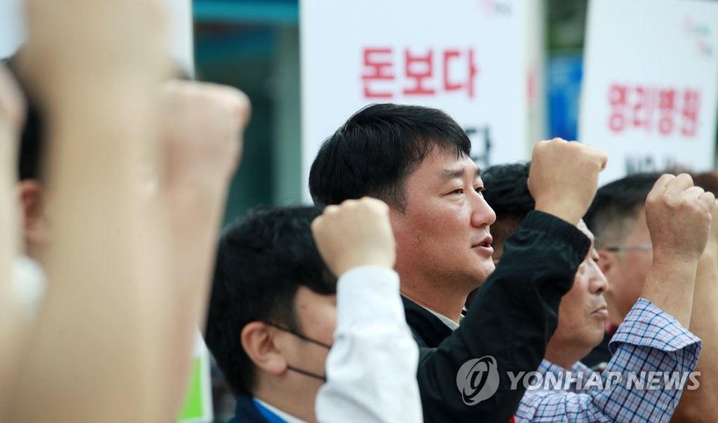 "박정하 의원은 강원도 영리병원 설립 법안을 즉각 철회하라"