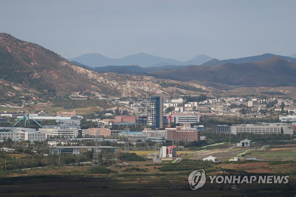 文은 '일장춘몽' MB는 '자승자박'…사자성어로 본 역대 대북경협