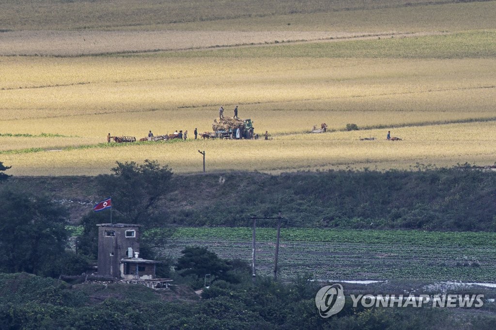 '평양공화국' 북한 "다 같이 손잡고 균형 발전해야"