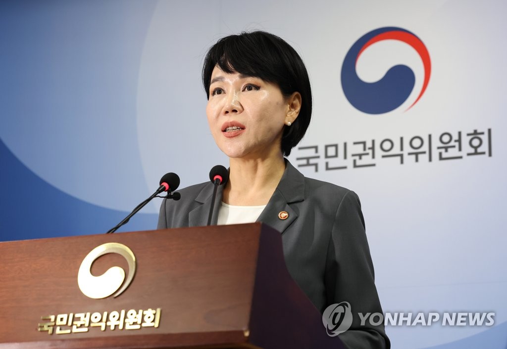 권익위 "공공기관 직원 1회 음주운전으로도 해임 가능"