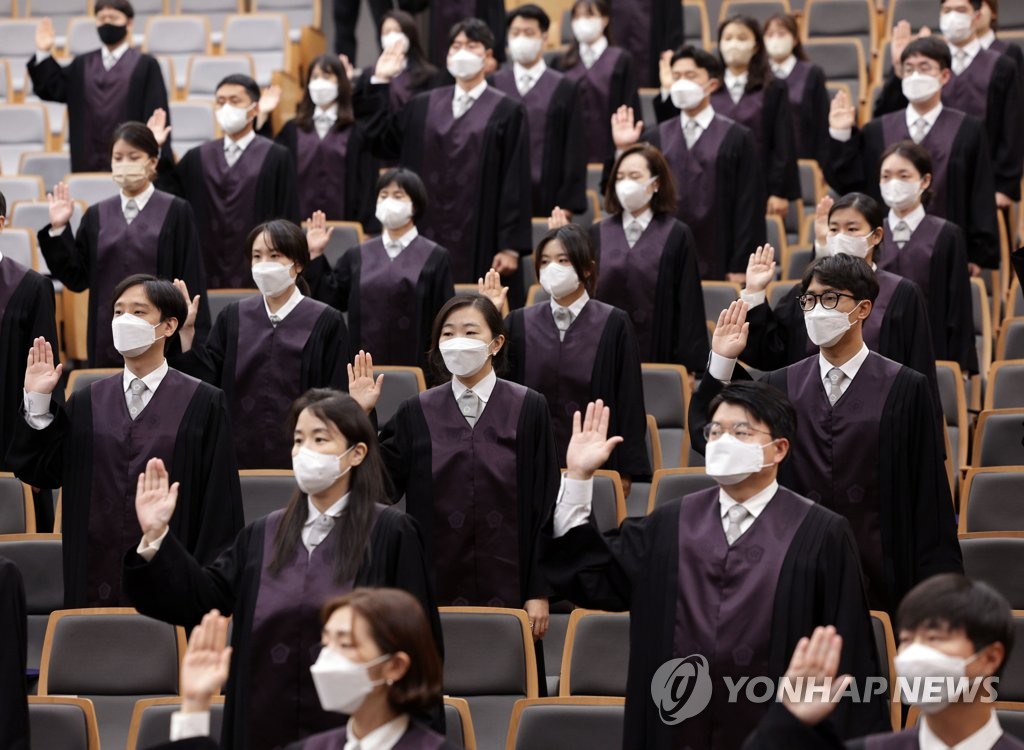 변호사·검사에서 판사로…법조 경력자 135명 법관 임용