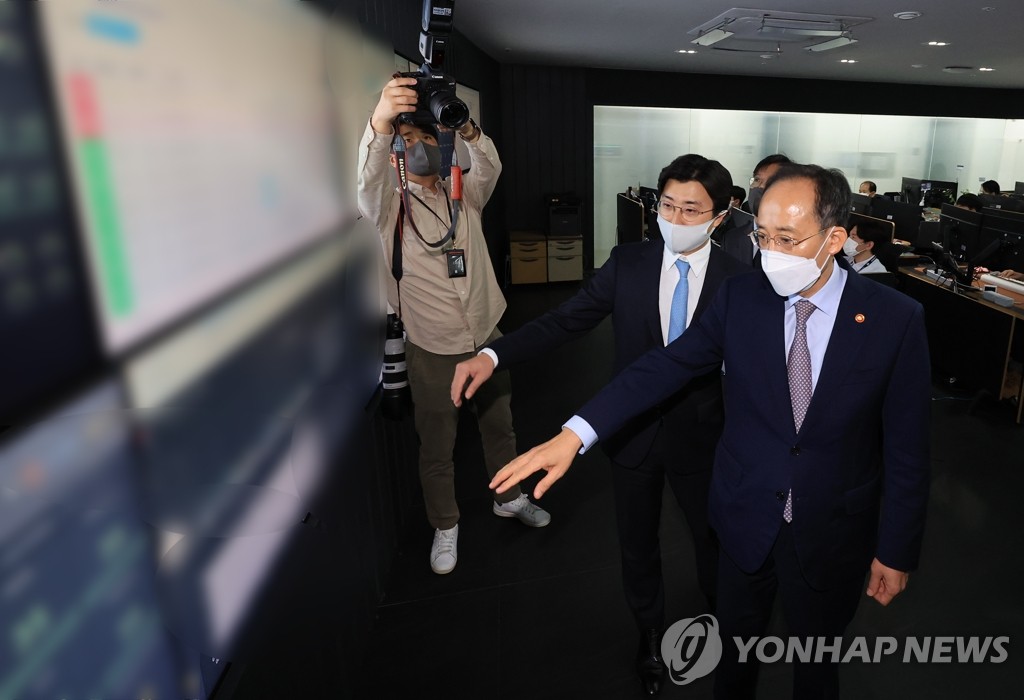 추경호 "민간 벤처투자에 세제 인센티브…조만간 대책"