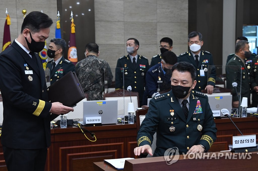 합참, 北 전술도발·ICBM·핵실험 가능성 커…전략사 창설준비