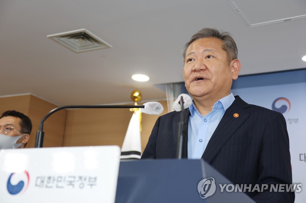 경남도 "우주항공청, 특별법으로 설립 준비에 만전"