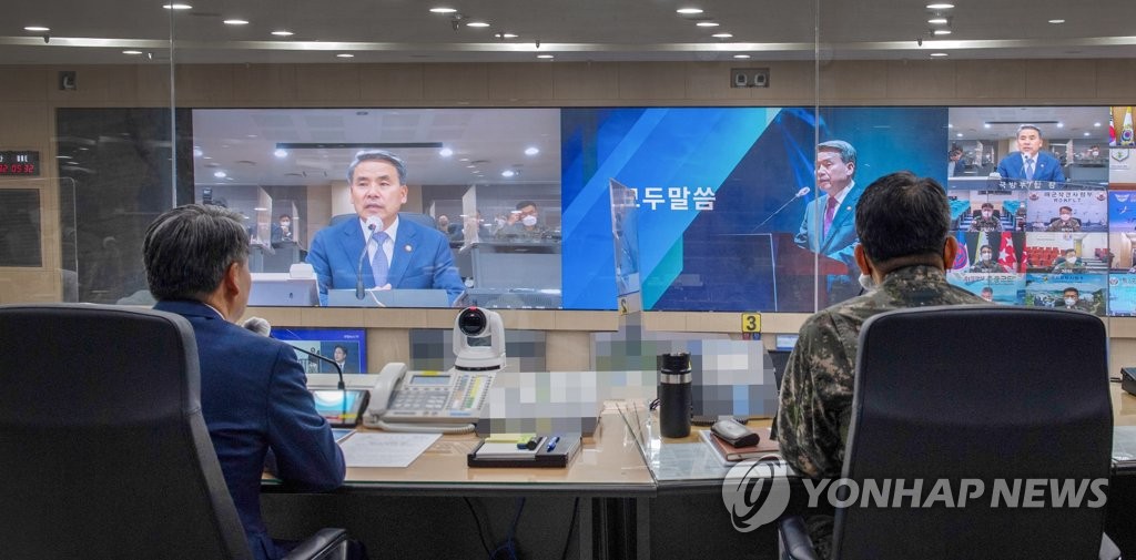 이종섭 "北 성동격서식 전술도발 대비해야…낙탄사고 철저규명"