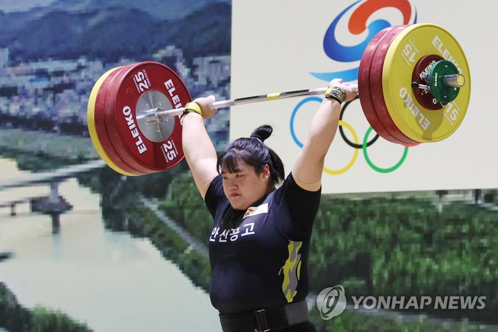 [전국체전] 손영희 "역도는 서른 살부터"…장미란 이후 최고 합계 292㎏