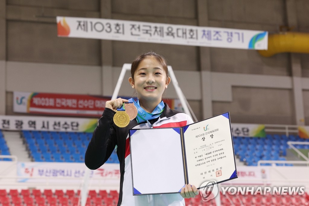 [전국체전] 수영 황선우, 금빛 영역 시작…체조 신솔이, 대회 첫 4관왕