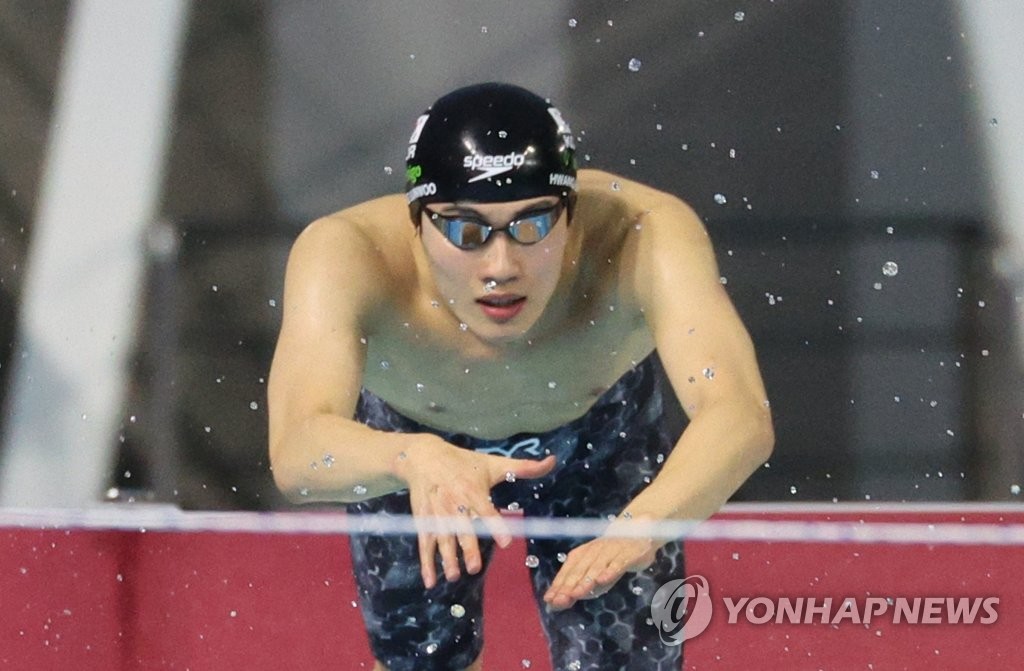 [전국체전] 황선우, 계영 800ｍ 금메달로 2년 연속 5관왕·MVP 시동