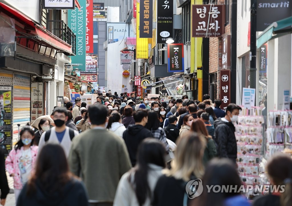 두번째 빅스텝에 커지는 경기둔화 압력…투자·소비 위축 우려