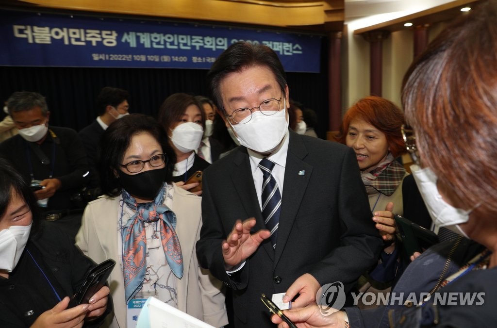 野 "일본군 한반도 진주할 수도…친일은 보수 이념이냐" 맹공