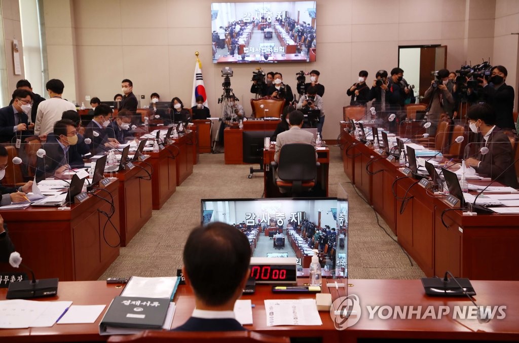 '서해피격 감사' 국감 정면충돌…野 "하명감사" 與 "내로남불"(종합)