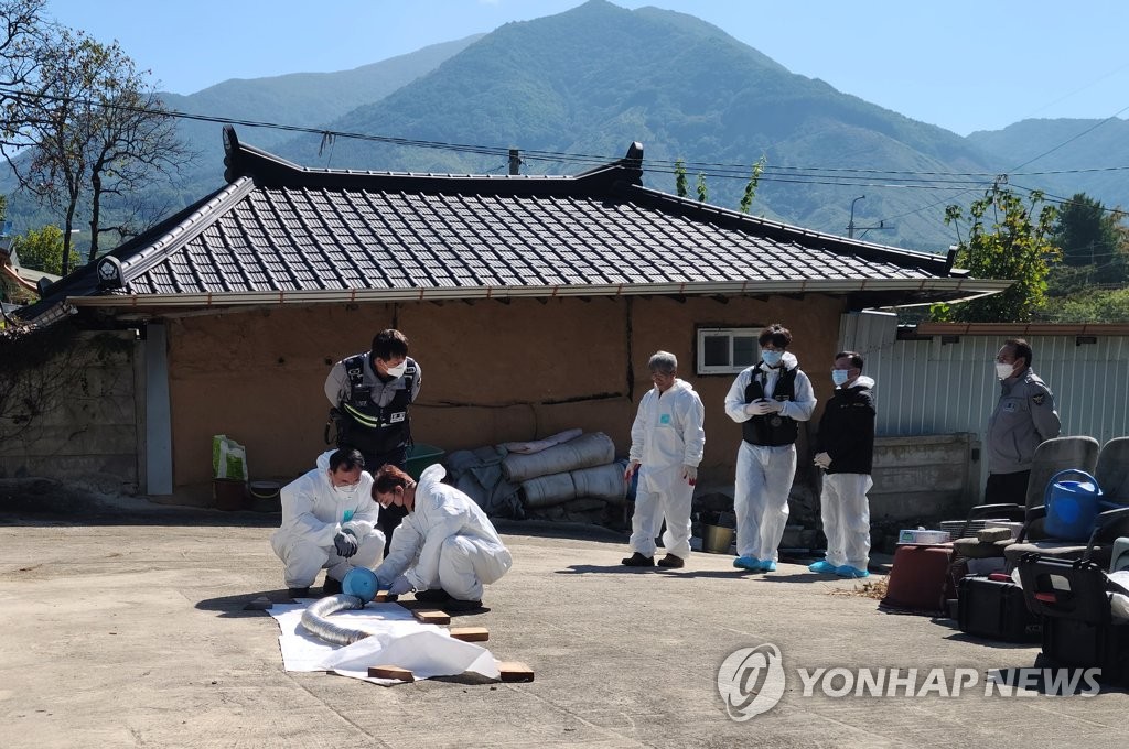 '일가족 가스중독 참사 재발 막자'…무주군, 취약계층 안전점검