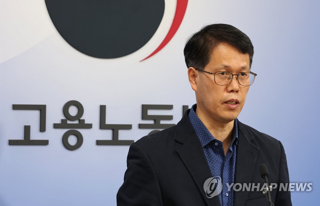 인구 감소로 29세 이하 고용보험 가입 줄어…"증가 회복 어려워"(종합)