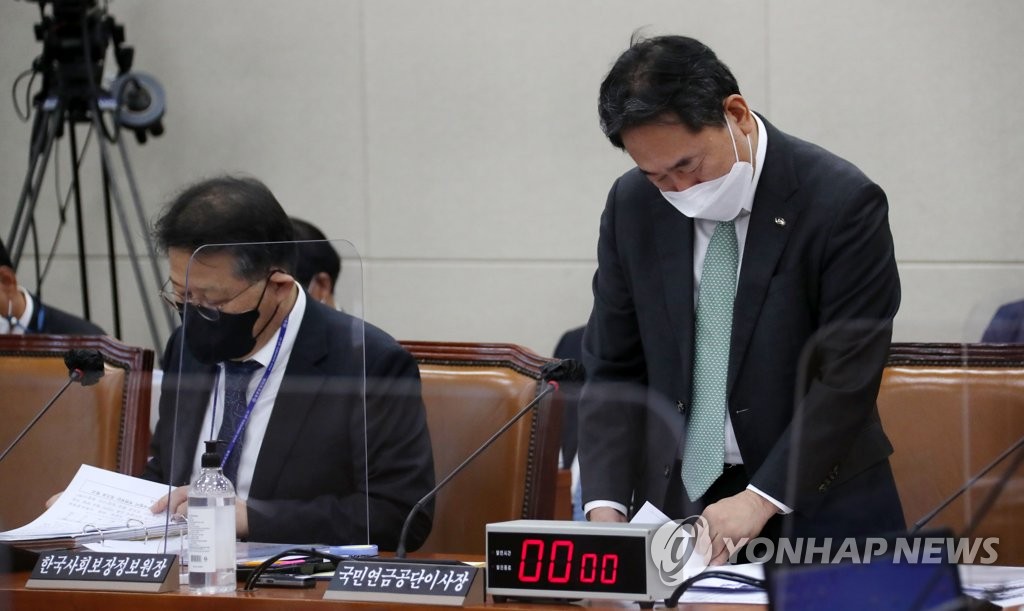 국민연금 개혁 어떻게…"소득비례에 중점…기초연금 연계 논의"(종합)