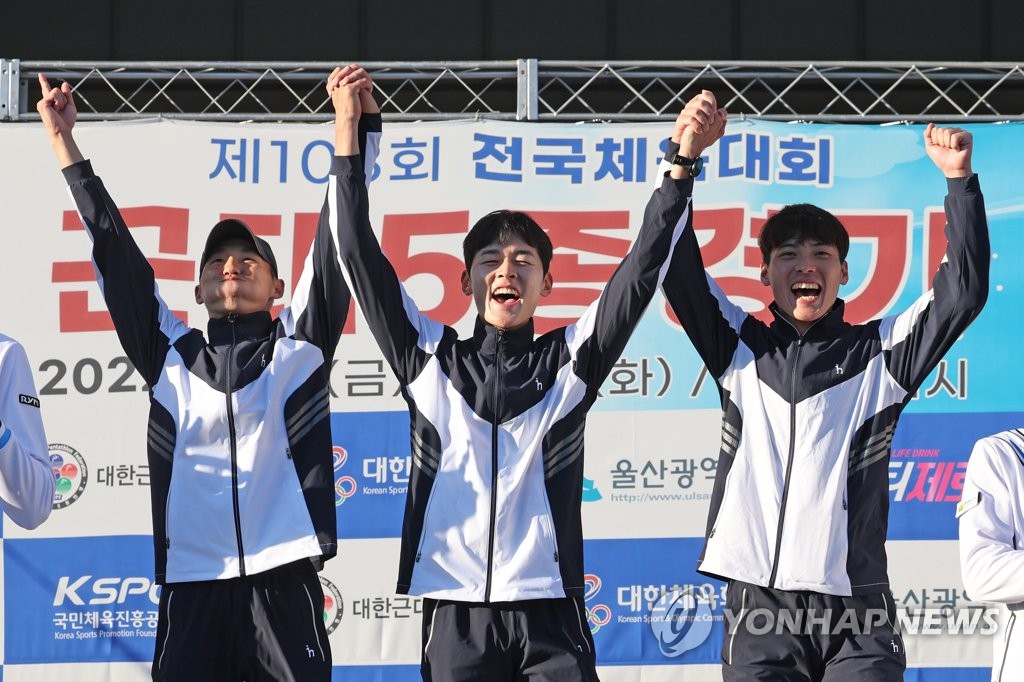 [전국체전] 'MVP 경쟁' 황선우, 한국新 합작하며 3번째 金…김서영도 3관왕