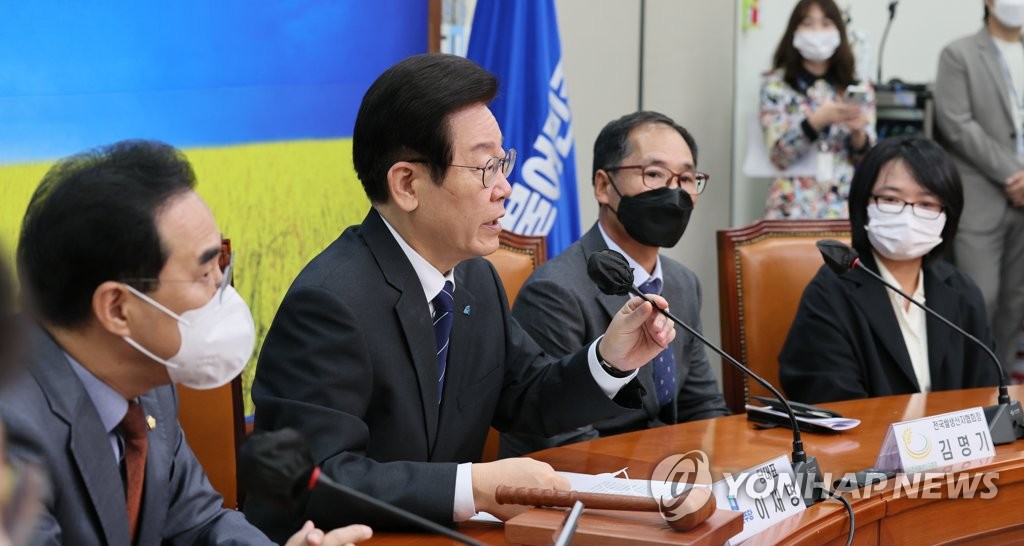 野 지도부 회의에 첫 '국민 발언대'…"양곡관리법 신속 개정"