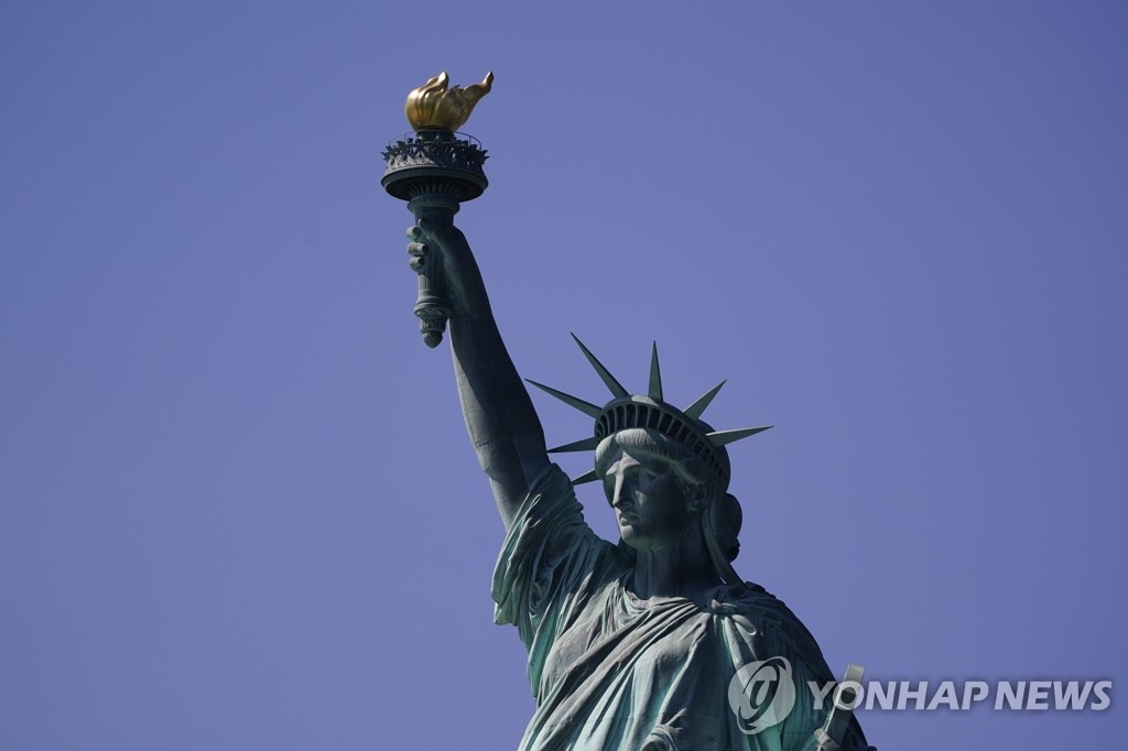 증권가 "美물가상승 둔화 시간걸려…연준 내년 1분기까지 긴축"