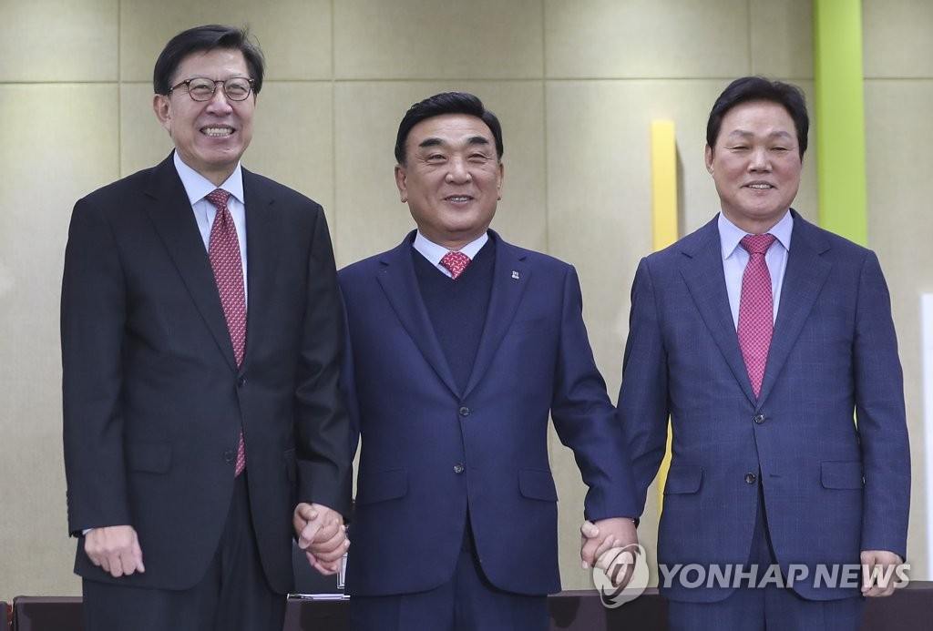 삐걱대는 메가시티…"1시간 생활권 구축부터" 정부, 진화 나서