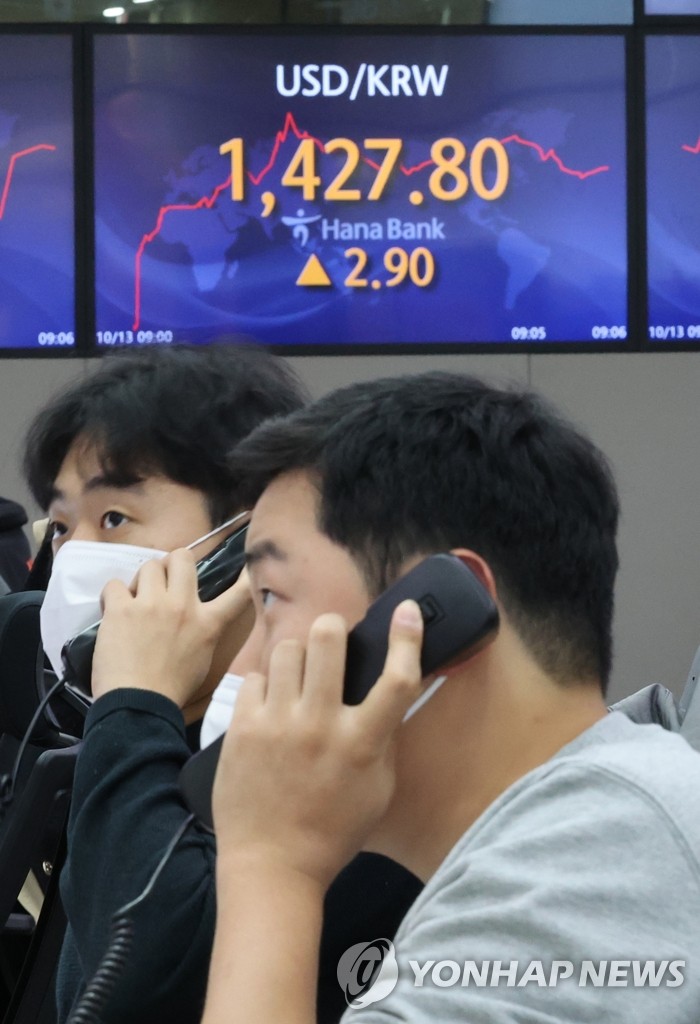 무디스 "한국 은행권, 강달러 극복하기 위한 역량 양호"