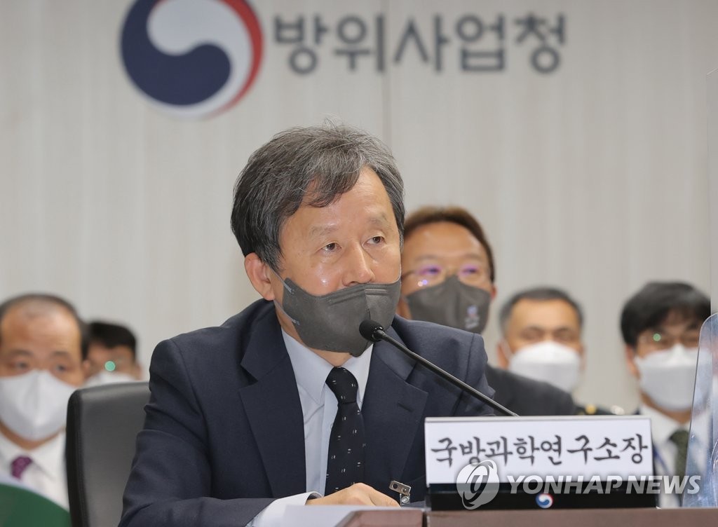 ADD "北순항미사일, 연료통 키워 멀리 보낸듯…엔진수준 안좋아"(종합)