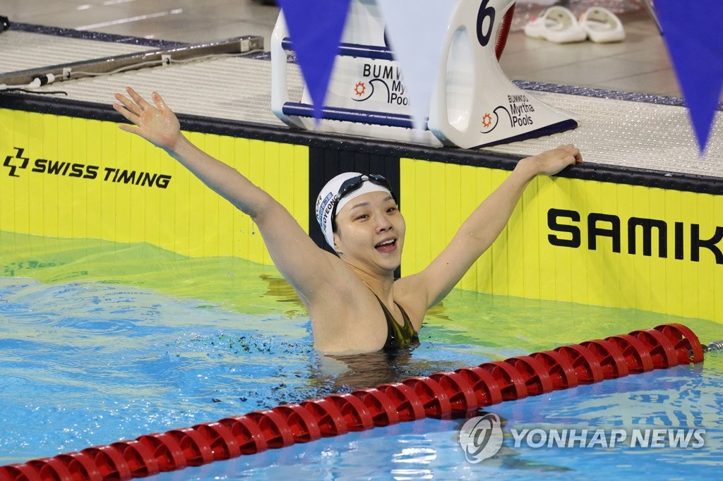 [전국체전] 경기도, 정상 탈환 성공…MVP는 '수영 천재' 황선우