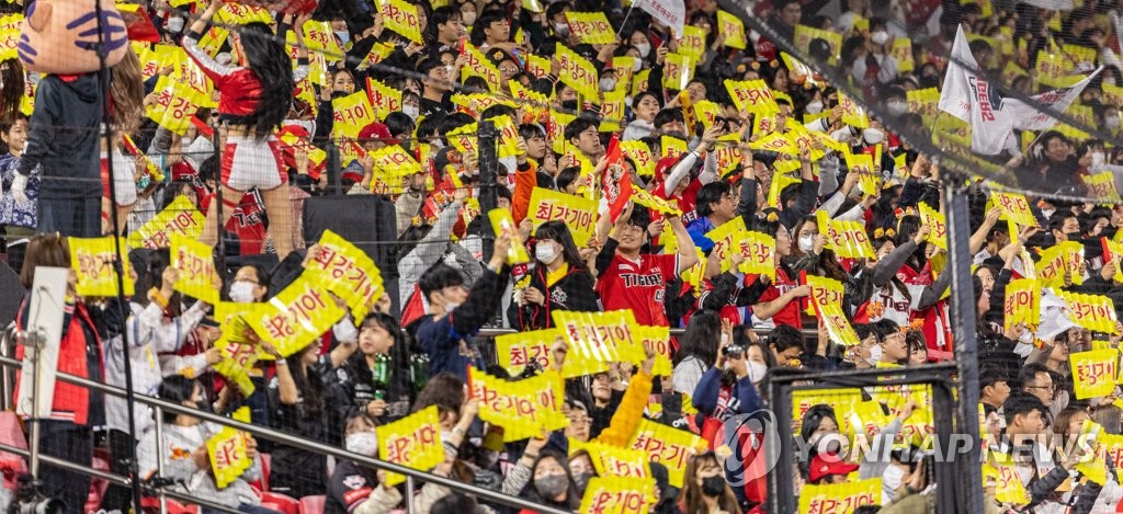 코로나19 중대본 회의 '주 2회→1회' 축소 검토…일상회복 가속