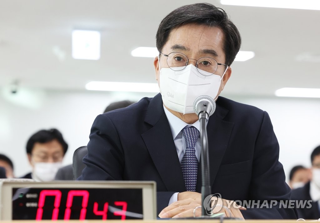 김동연 "김근식 의정부 거주, 법무부장관도 우려 깊이 공감"