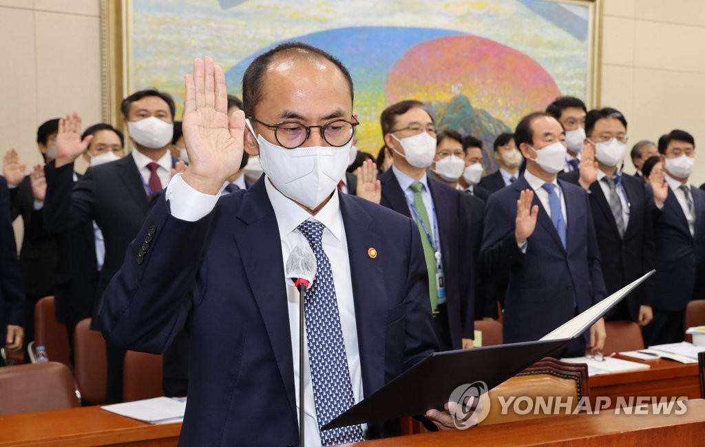 정무위, 감사원 '철도이용 감사'·국책硏 '알박기' 여야 공방