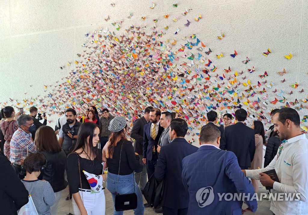 [르포] "안녕, 꼬레아노" 맘 열고 한국 즐기는 멕시코