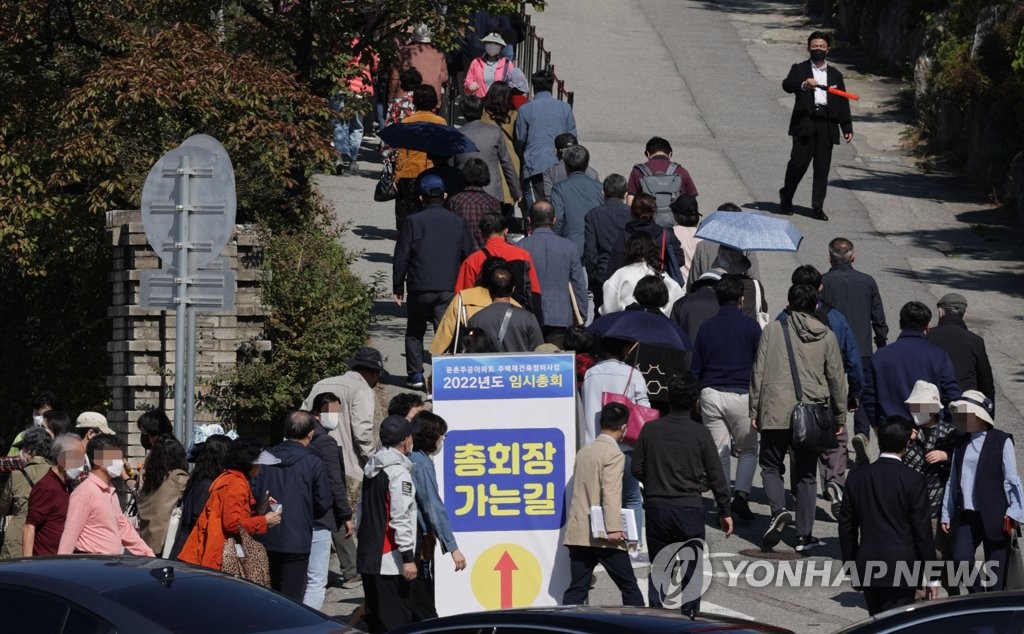 6개월간 멈춘 둔촌주공 17일 공사재개…총회서 95% 찬성 통과