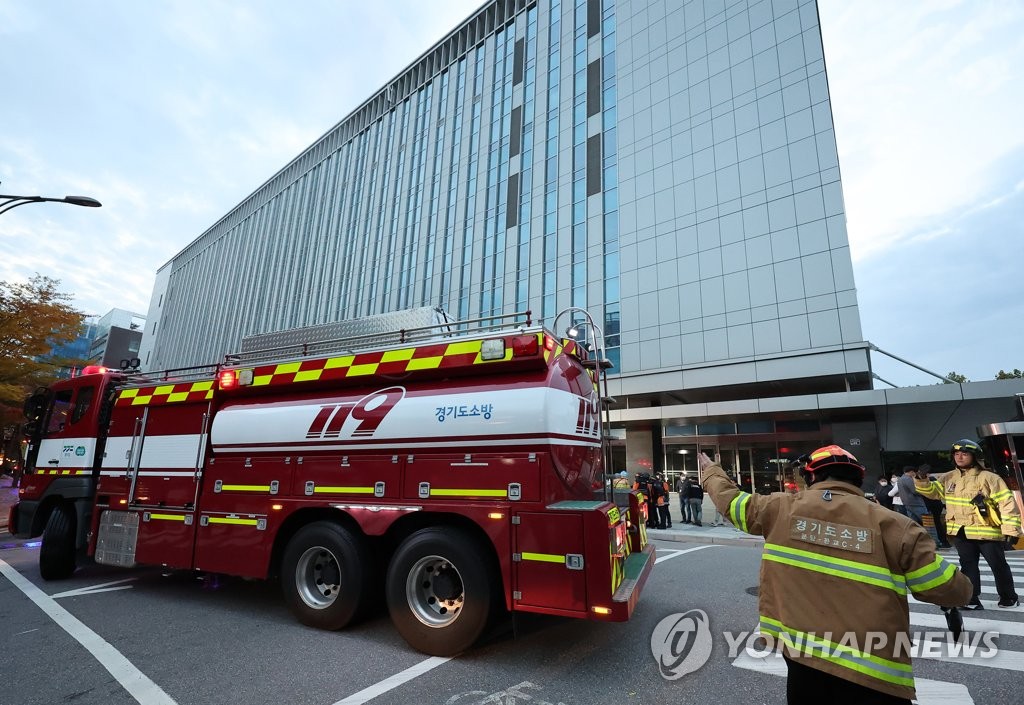 국가안보실, '카카오 사태' 계기 범정부 사이버안보TF 구성