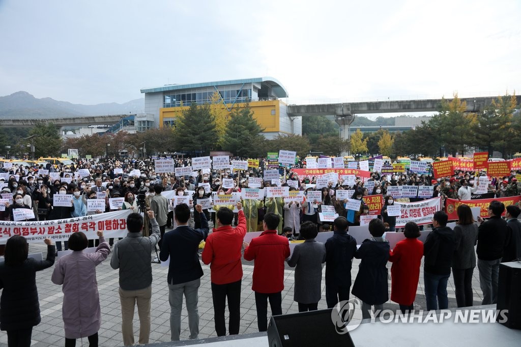 다시 구속된 김근식…유죄 시 얼마나 수감되나