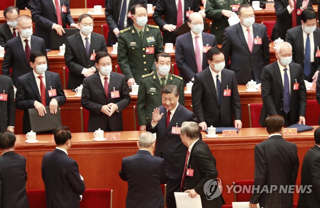 中당대회 내일 폐막…당헌에 '시진핑 핵심' 새기며 3연임 대관식(종합)