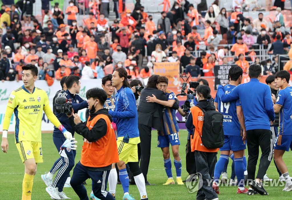 '10년 대운 입증' 홍명보 울산 감독 "2032년엔 뭘 할까요?"