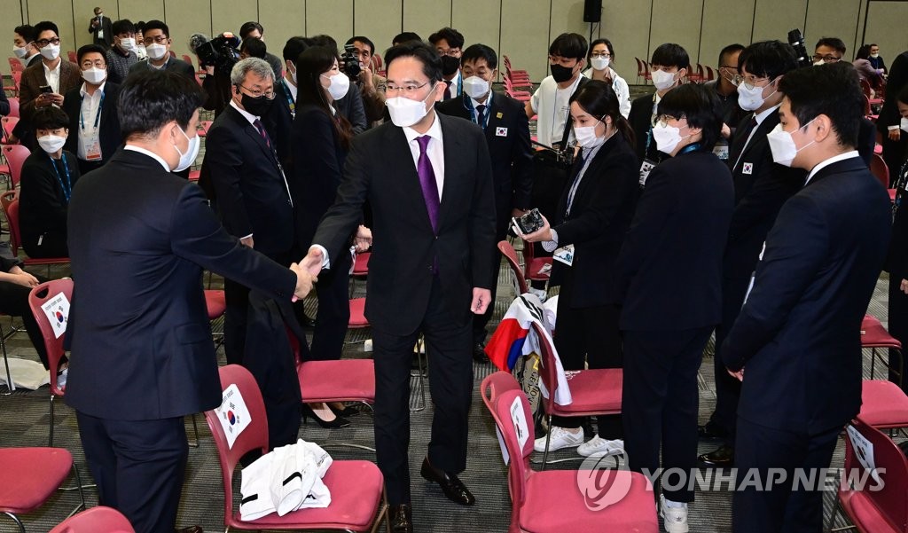 국제기능올림픽 특별대회 폐막…고양서 금5·은1·우수2개 수확