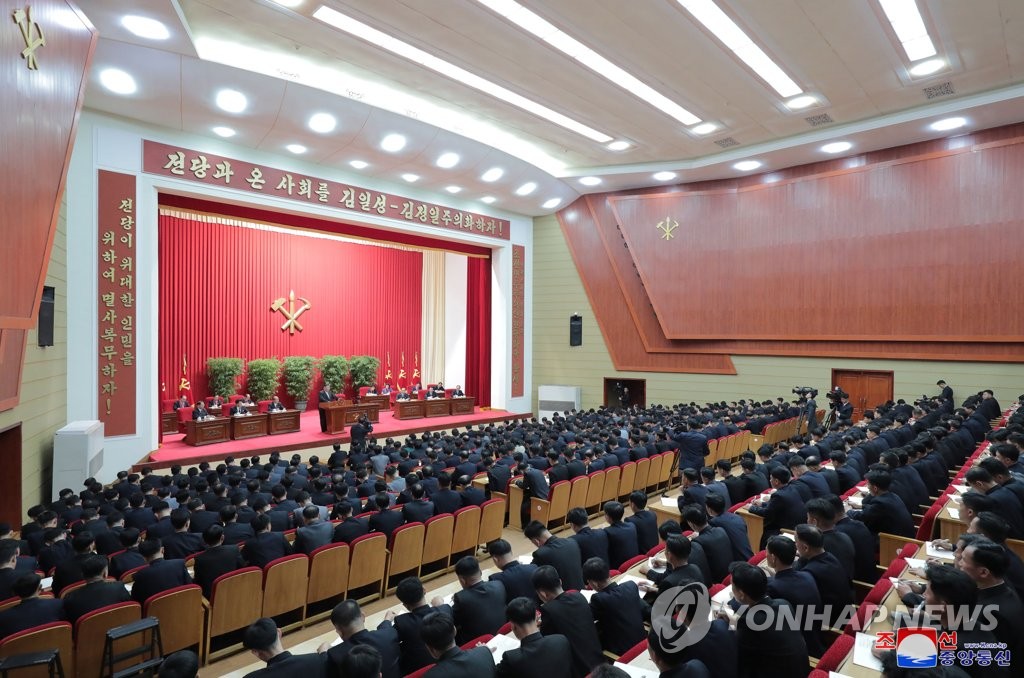 김정은 "80년 집권사 100년 이상 이어놓아야"…'유일 영도' 강조(종합)