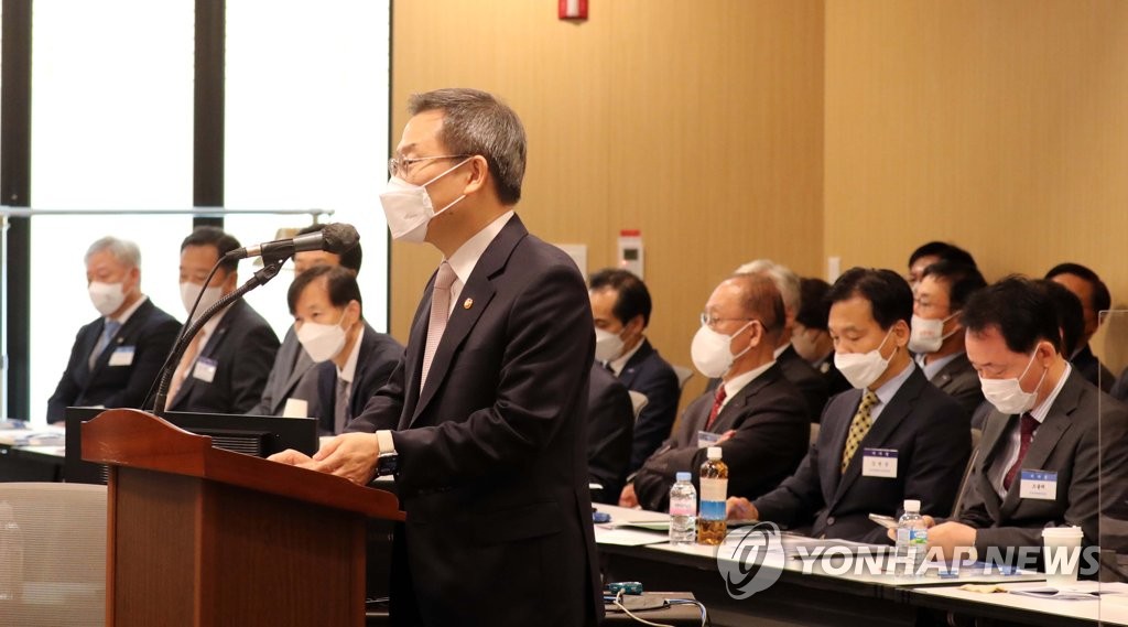 'GIST 연구소기업 허위등록 방치' 과방위 국감서 질타